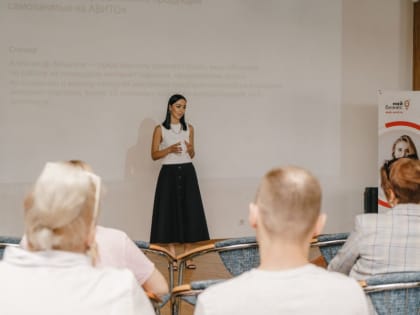 Центр «Мой бизнес» обучил самозанятых продвижению продукции на Авито