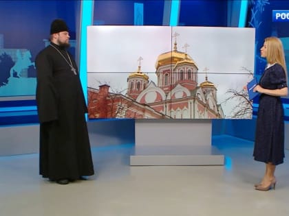 В эфире программы «Вести. Орел» священник рассказал, для чего постятся православные христиане