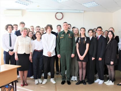 В школах Орла продолжаются встречи с участниками СВО