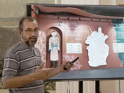 Заседание Ученого совета музея