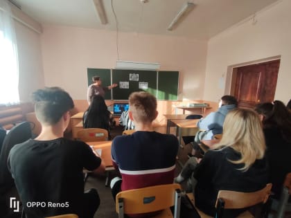 09.01.2023 г.в МБОУ "Паньковская ООШ" Орловского м.о.с обучающимися  8-9 классов проведено занятие с элементами тренинга «Мир без насилия - вместе мы справимся»