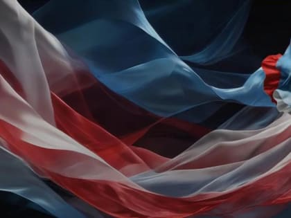 ПФКИ подводит итоги заявочной кампании второго конкурса этого года