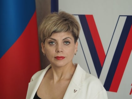 Три важных дня страны