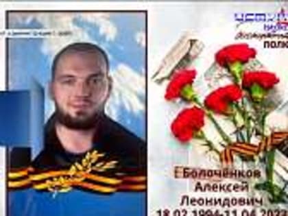 Смена обертки на суть не повлияла- Клычков провел эфир в соцсетях не из кабинета, а из Парка Победы. Об этом и не только в рубрике "Экспресс-новости".