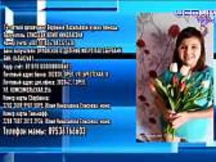 По факту конфликта жителей в д. Нижняя Лужна возбуждены уголовные дела, на улице Комсомольской после капремонта появятся более 100 парковок, а сегодня отмечается Национальный день 