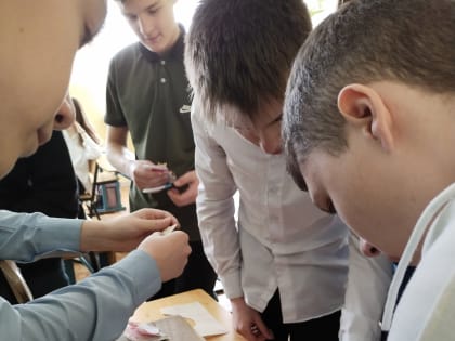 День всех влюбленных