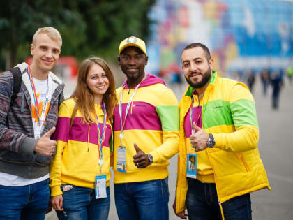 Открыта регистрация на Всемирный фестиваль молодёжи