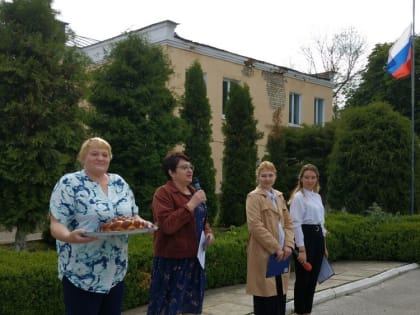 Церемония поднятия Государственного флага Российской Федерации