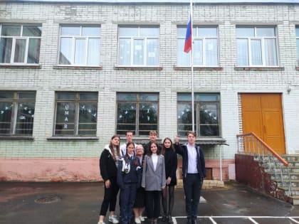 Окна Победы