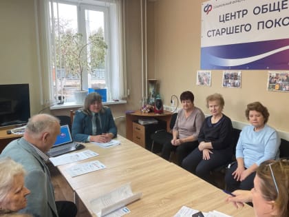 Налоговые уведомления: важные моменты для жителей Ливен