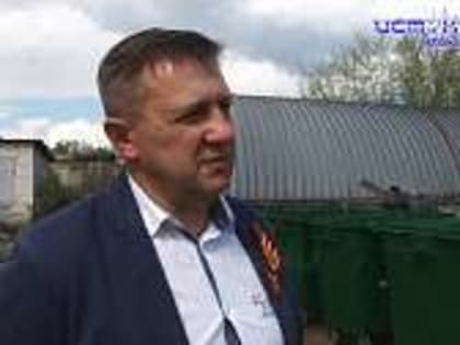 УК «Зелёная Роща» открыла цех для ремонта мусоронакопителей. Наша съёмочная группа там побывала