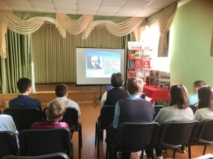 День  Памяти Жертв Холокоста