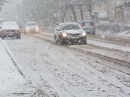 ГИБДД предупреждает, что на дорогах из-за непогоды может быть опасно