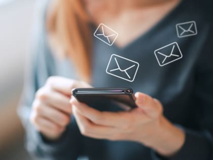 Порядка 29 тысяч налогоплательщиков пользуются услугой информирования о задолженности