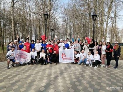 В Орле в парке Победы прошла Донорская зарядка