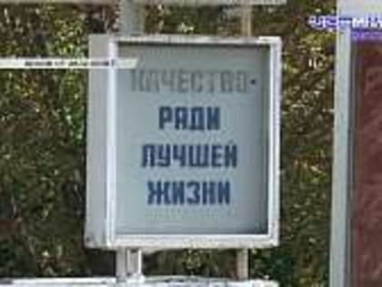 Гладко было на бумаге. В конце 2022 года губернатор региона не стал озвучивать далеко идущие планы по развитию области - традиционного Инвестиционного послания не было. Мы решили в
