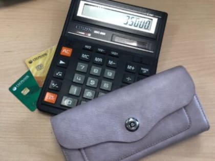 Хотелось бы больше