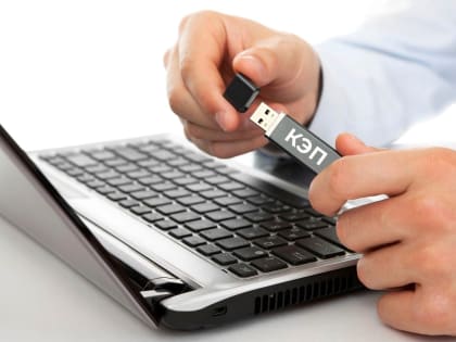 Дистанционный перевыпуск КЭП – просто и удобно