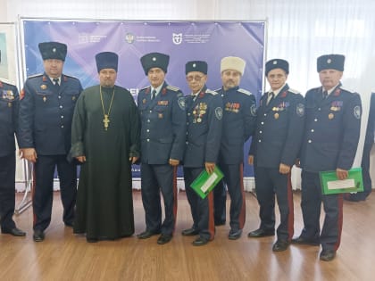 Орловский священник принял участие в межрегиональном казачьем семинаре
