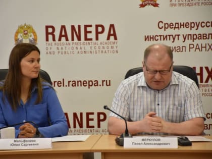 Депутаты обсудили грантовую поддержку некоммерческих организаций в регионе