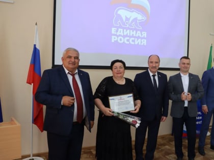 Леонид Музалевский поблагодарил партийцев Малоархангельского и Троснянского районов за вклад в избирательную кампанию по выборам Президента РФ