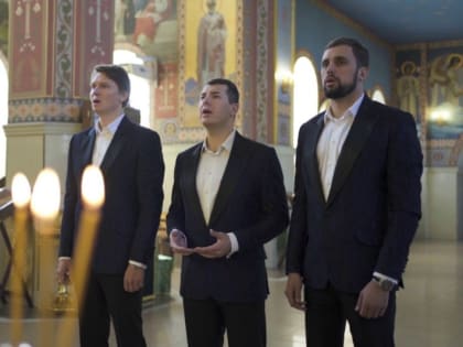 В Кромах состоится пасхальный концерт арт-группы LARGO