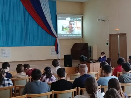 "Профилактика молодежного экстремизма и безопасности в сети Интернет"