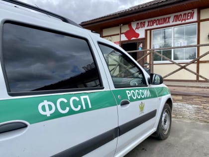 Орловская область передаст конфискат в зону СВО