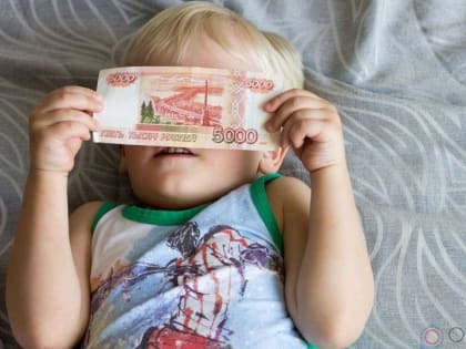 Орловцы подали почти 3 тысячи заявлений на оформление единого пособия для беременных и семей с детьми