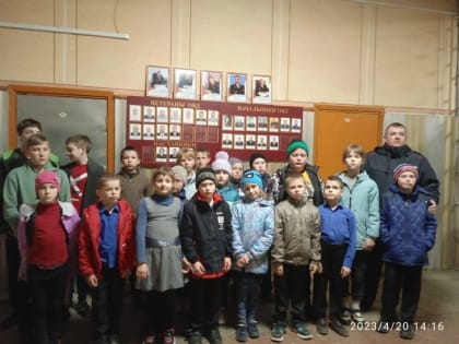 Экскурсия в ОМВД России по Троснянскому району