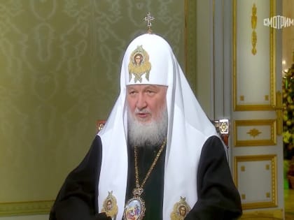 Святейший Патриарх Кирилл: Господь не посылает народу испытания, которые он неспособен вынести