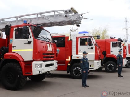 Группировка быстрого реагирования