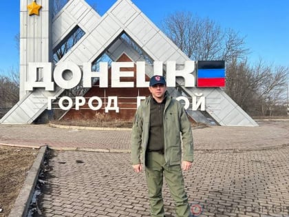 Итоги недели…