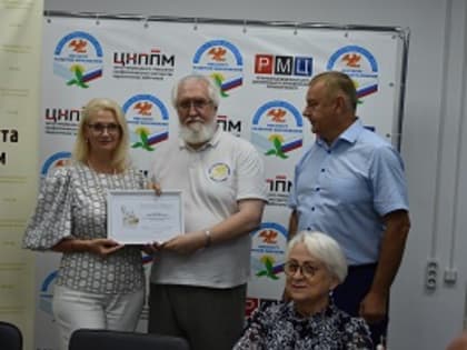 За вклад в развитие российского гражданского общества