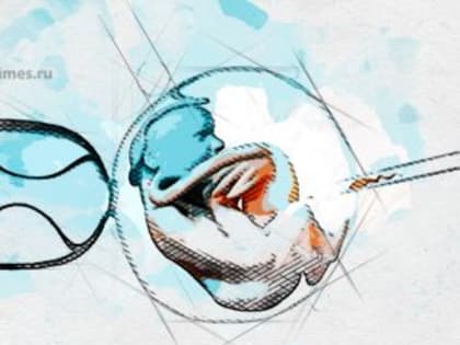 В Орловской области с начала года на свет при помощи ЭКО появилось 47 малышей