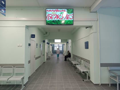 На туберкулез обследуют орловцев из группы риска