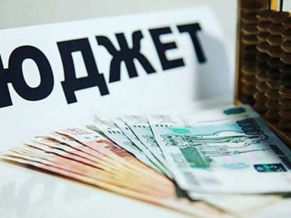 Областной бюджет выделил городу Орлу 1,8 млрд рублей