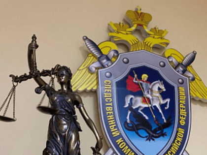 Житель Глазуновского района области осужден за убийство сожительницы