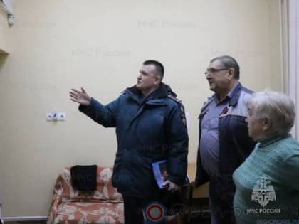 Сотрудники орловского МЧС держат на контроле безопасность социально-значимых объектов