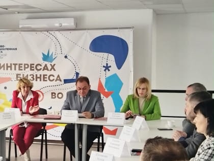 Состоялось расширенное заседание Общественного и Экспертного Советов при Уполномоченном