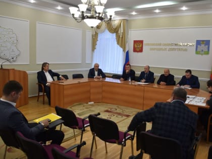 Обсуждение бюджета Орла в региональном парламенте