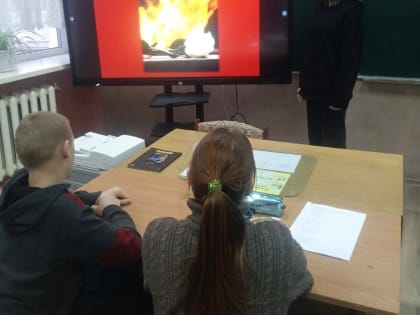 День Памяти жертв Холокоста