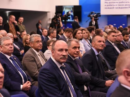 Леонид Музалевский и Михаил Вдовин приняли участие в заседании Генсовета партии «Единая Россия»