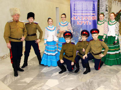 С 5 по 8 января 2024 года в г. Москве состоится юбилейный XXX Всероссийский фестиваль-конкурс «Рождественская елка «Казачий круг»