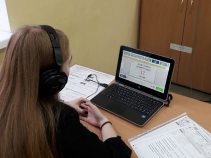 Более 400 девятиклассников получили второй шанс на аттестат