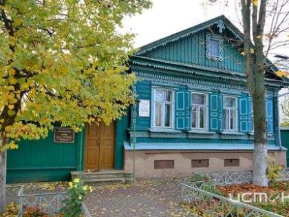 В Орле в доме-музее Леонида Андреева пройдёт литературно-музыкальный вечер «Любовь – основа моей жизни»