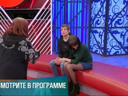 Орловские СКР и прокуратура начали проверку по программе «Мужское / Женское»