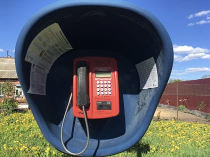 Роспотребнадзор расскажет орловцам об инфекционных угрозах за границей