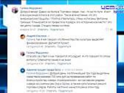 Министерство культуры России выделило деньги на капремонт орловских Торговых рядов, в серьёзном пожаре под Орлом пострадал мужчина, команда орловского госуниверситета вновь будет у