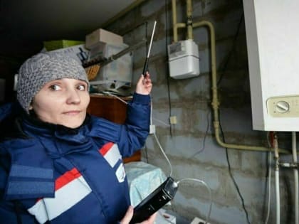 Не пустил газовщика — плати крупный штраф